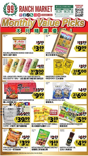 99 Ranch Market weekly ad page 3