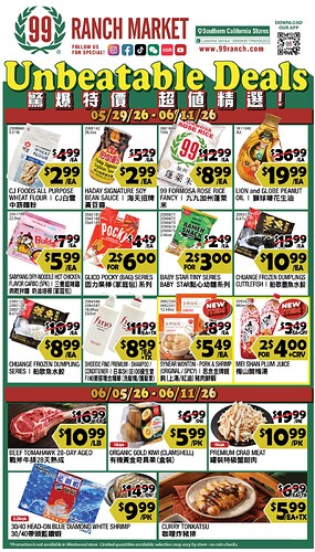 99 Ranch Market weekly ad page 1
