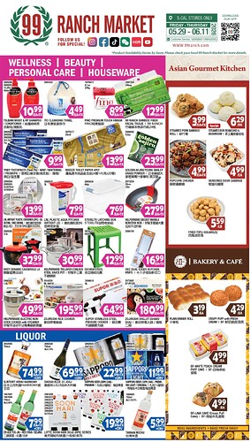99 Ranch Market weekly ad page 9