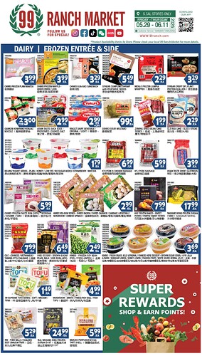 99 Ranch Market weekly ad page 8