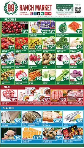 99 Ranch Market weekly ad page 5